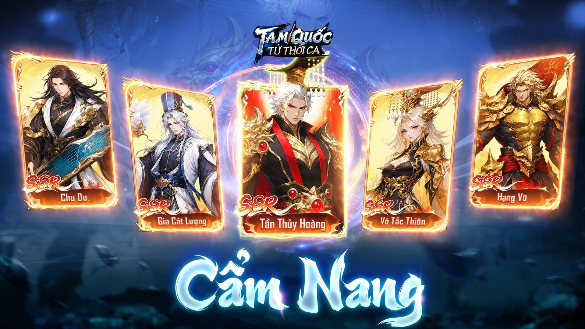 【CẨM NANG 】HỆ THỐNG TƯỚNG VÀ TRẬN HÌNH