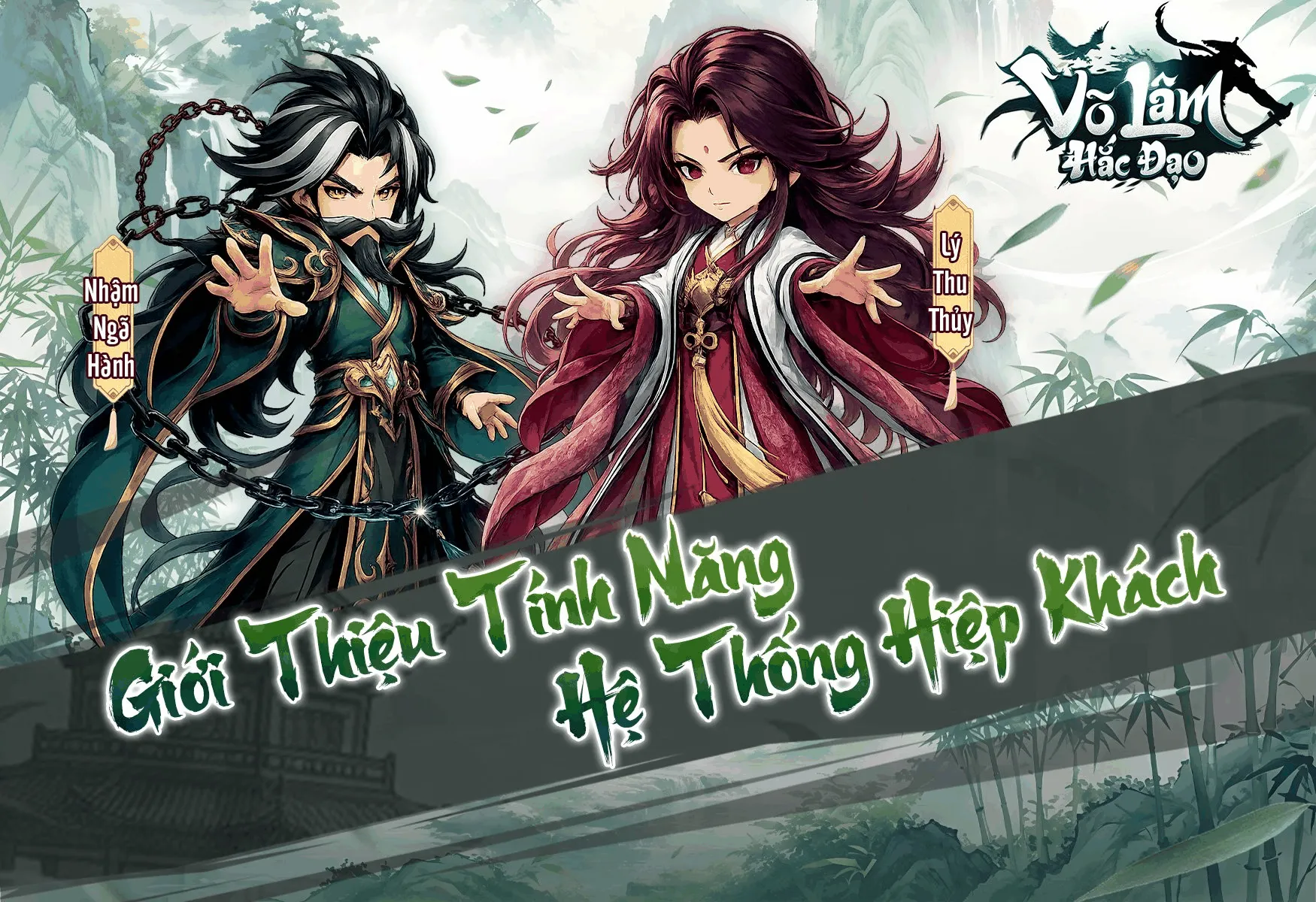 HỆ THỐNG HIỆP KHÁCH