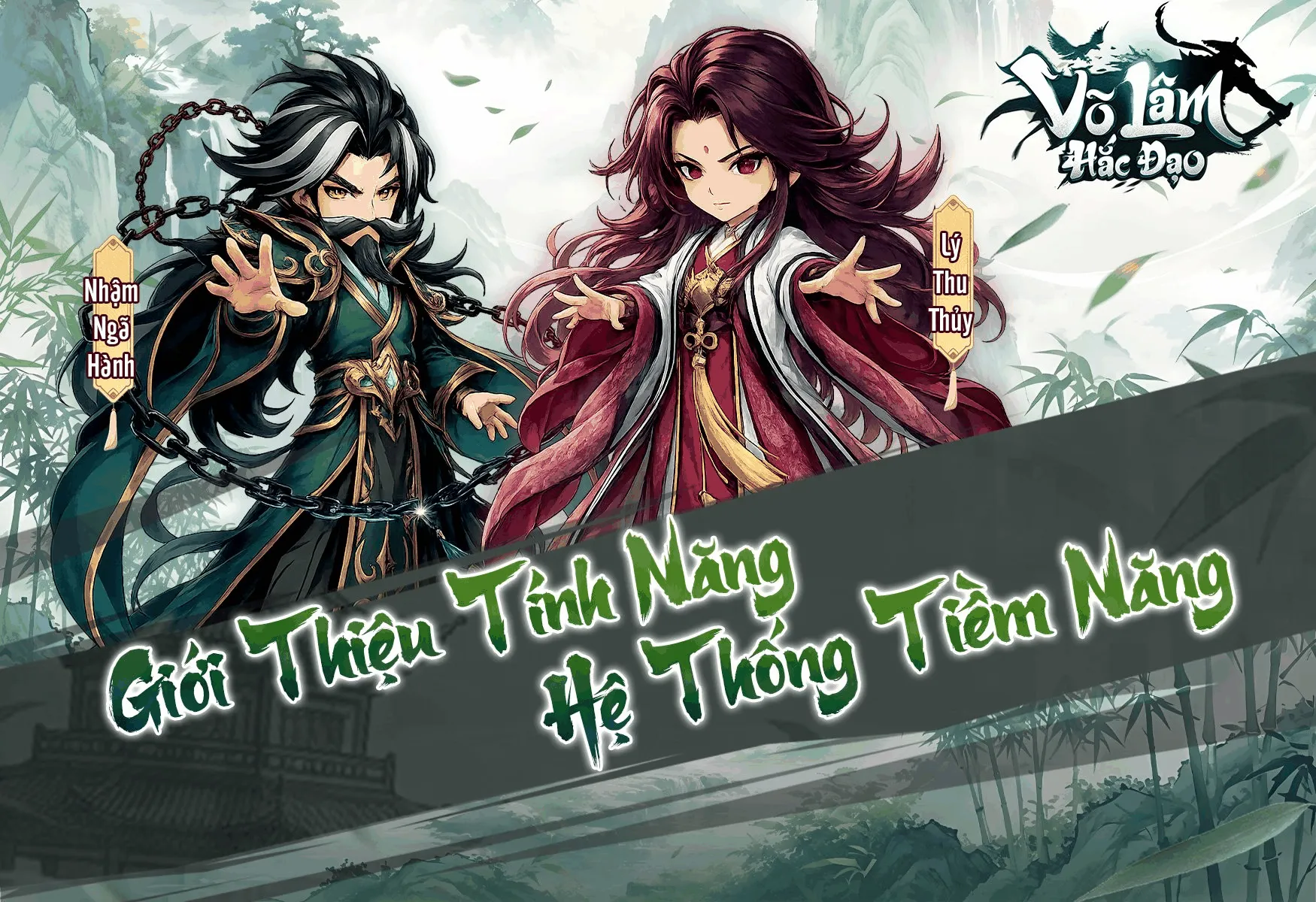 HỆ THỐNG TIỀM NĂNG