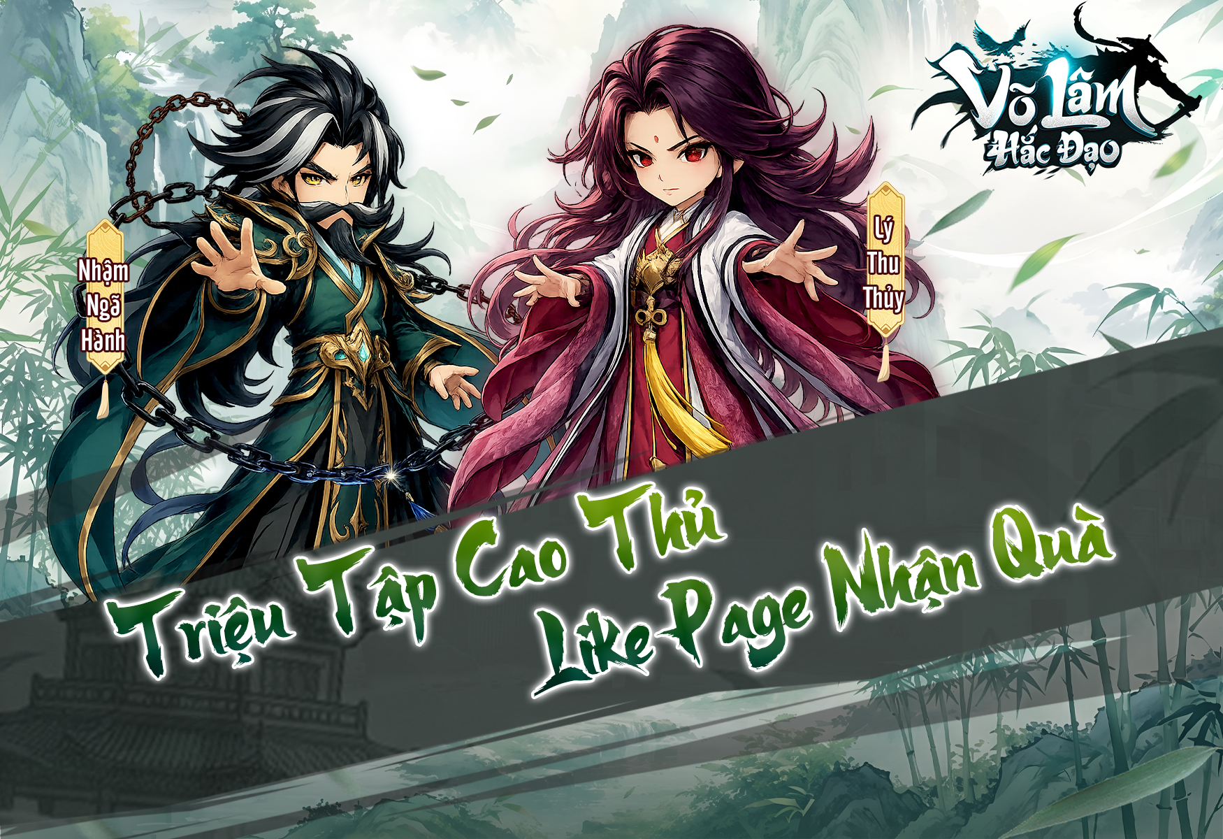 TRIỆU TẬP CAO THỦ - LIKE PAGE NHẬN QUÀ