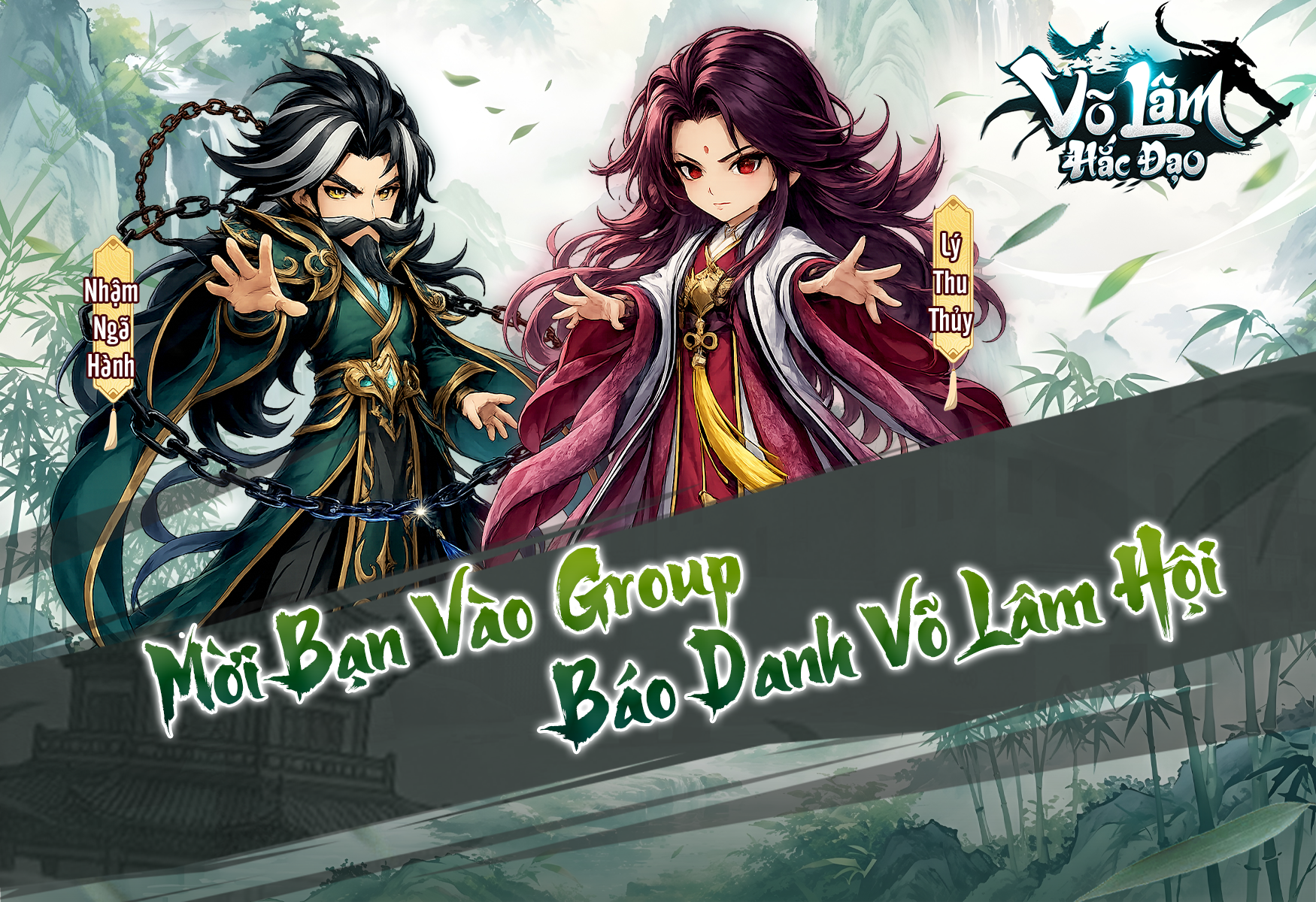 MỜI BẠN VÀO GROUP - BÁO DANH VÕ LÂM HỘI